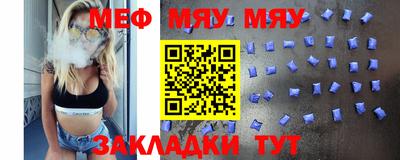 соль ск Конаково