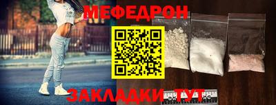 ALPHA-PVP Комсомольск-на-Амуре