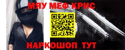 соль ск Конаково