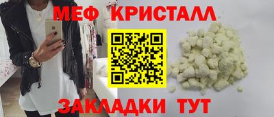 соль ск Конаково