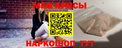 метадон Туймазы