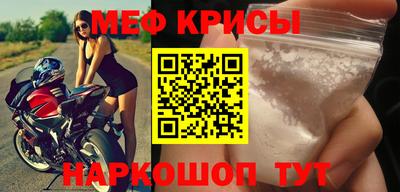 соль ск Конаково