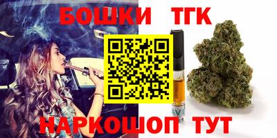 винт Коммунар