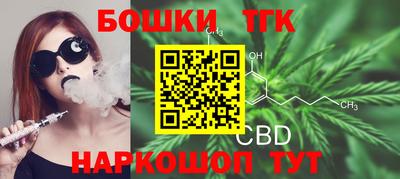 винт Коммунар