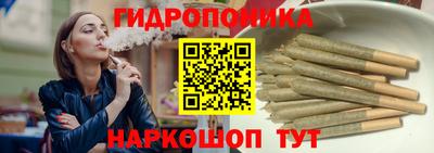 винт Коммунар