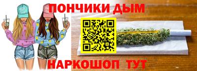 винт Коммунар