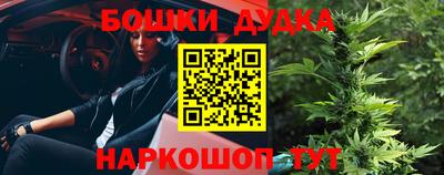 винт Коммунар