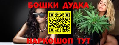соль ск Конаково
