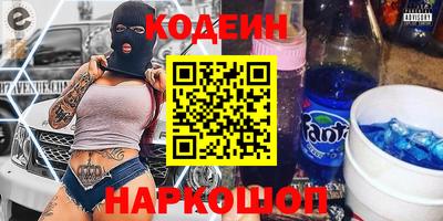 соль ск Конаково