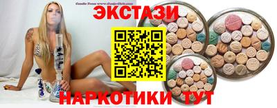 ALPHA-PVP Комсомольск-на-Амуре