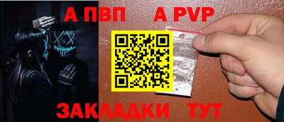 соль ск Конаково