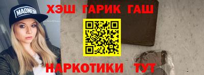 соль ск Конаково