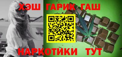 ALPHA-PVP Комсомольск-на-Амуре