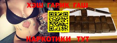 винт Коммунар