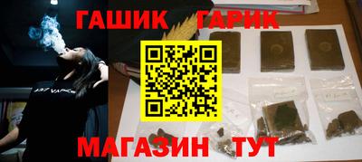винт Коммунар
