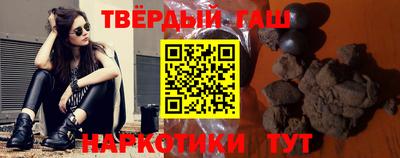 винт Коммунар