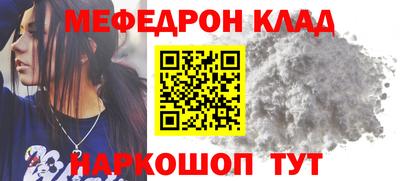 винт Коммунар