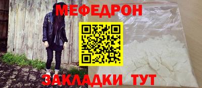 соль ск Конаково